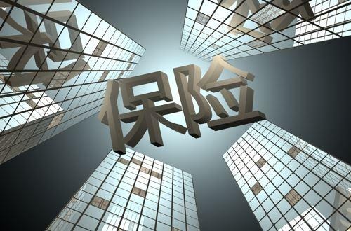 重疾險和壽險有哪些差別？