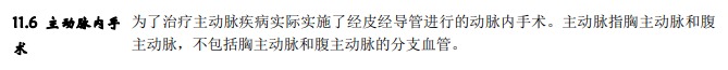 從拒賠到理賠，一段教科書式的索賠經(jīng)歷！