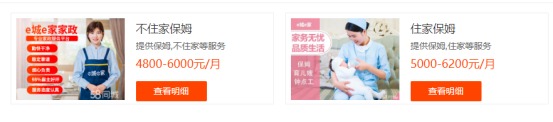 國家正在推行的社保第六險:長(cháng)護險,能做什么?