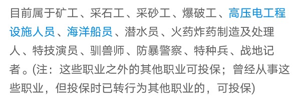 “惠民保”們來(lái)了，百萬(wàn)醫療險還有必要買(mǎi)嗎？