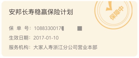 突發(fā)！銀行存款利率下調，錢(qián)還能放哪里？