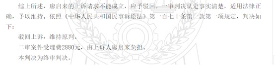 這個理賠神器，不知道虧幾十萬！