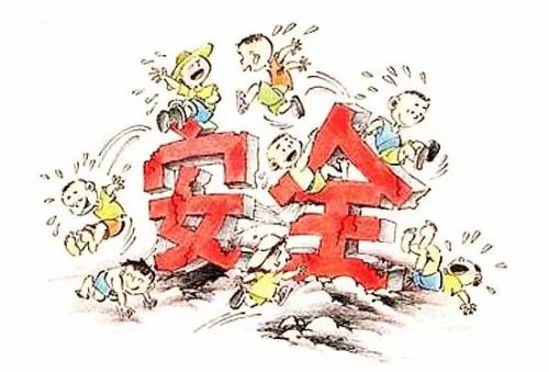 給1歲孩子買保險(xiǎn)要注意什么？