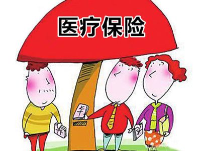 保險(xiǎn)有哪些種類(lèi)