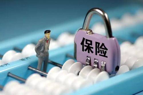 健康險為何如此火爆？原來它是健康的守護神！