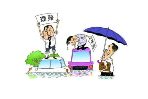  保險理賠審核要多久？你知道嗎