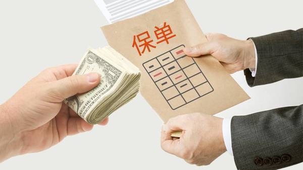 買保險才一天,就感覺上當(dāng)受騙,問題出在哪?內(nèi)行人給你指出