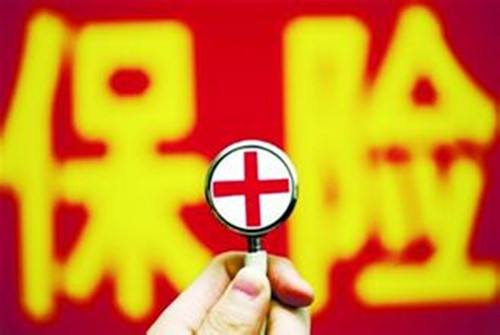 保險(xiǎn)能抵御通貨膨脹嗎？如果這樣想，那你大錯(cuò)特錯(cuò)