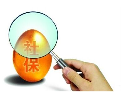 個人怎么交社保,須注意這些細(xì)節(jié),不然影響?zhàn)B老金,看看不吃虧