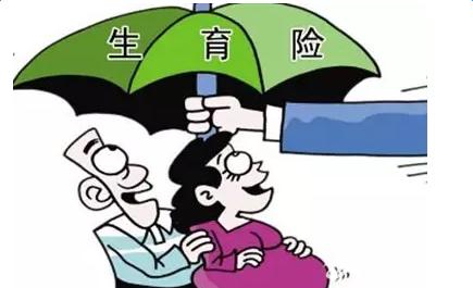 生產前社保不夠報銷時間怎么辦？生育報銷6大知識，早知道早受益