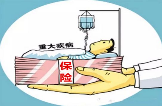 昆侖人壽健康保怎么樣？預計上市1天將大賣(mài)100000份？