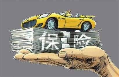 網(wǎng)上保險(xiǎn)怎么買？正確投保姿勢快get起來！