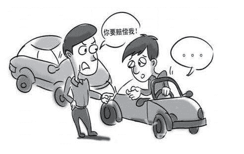 汽車(chē)保險(xiǎn)怎么買(mǎi)？有了這些產(chǎn)品不用擔(dān)心汽車(chē)磕碰