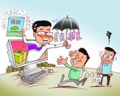兒童有什么好保險(xiǎn)？要怎么買