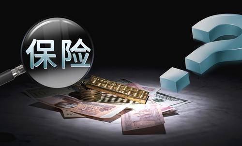 百萬(wàn)醫療保險怎么樣？如何挑選百萬(wàn)醫療險？