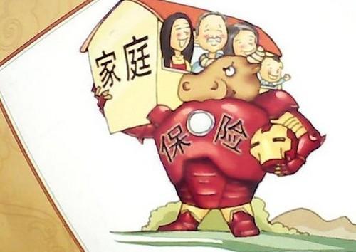 保險(xiǎn)的十大真相 看過(guò)了再買保險(xiǎn)不遲！