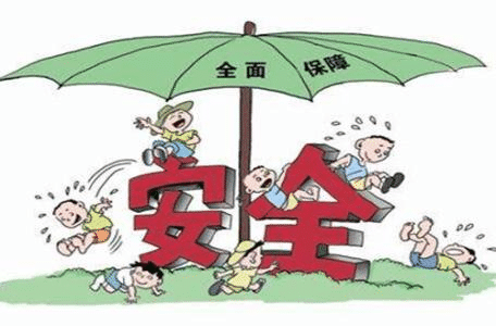 如何買(mǎi)大病保險？看完就懂了！