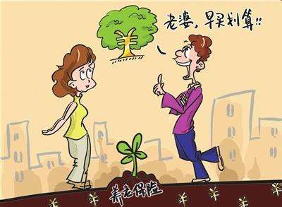 個(gè)人保險(xiǎn)怎么買？這三種必選