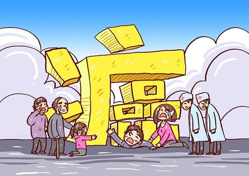 什么是防癌醫療險？這款保險值得買(mǎi)嗎？