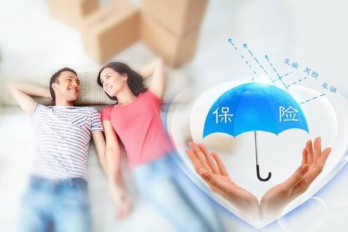 醫療險和重疾險的區別 看完別再搞混了！