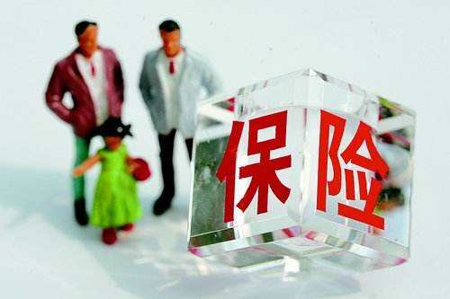 三高人群能買保險(xiǎn)嗎？看完明白了