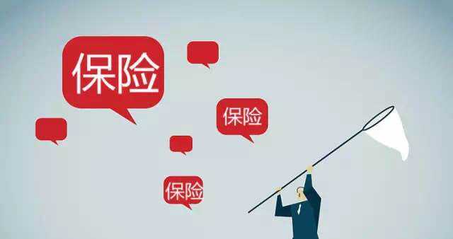 1萬元如何給一家三口配置保險(xiǎn)？