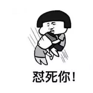 發(fā)生車禍如何快速理賠？