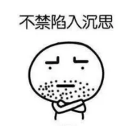 什么是責任免除？