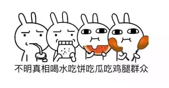 銀保監(jiān)清理的不合格產品有哪些？