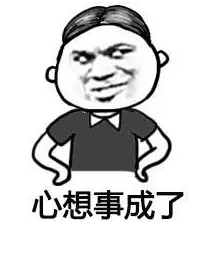 銀保監(jiān)清理的不合格產品有哪些？