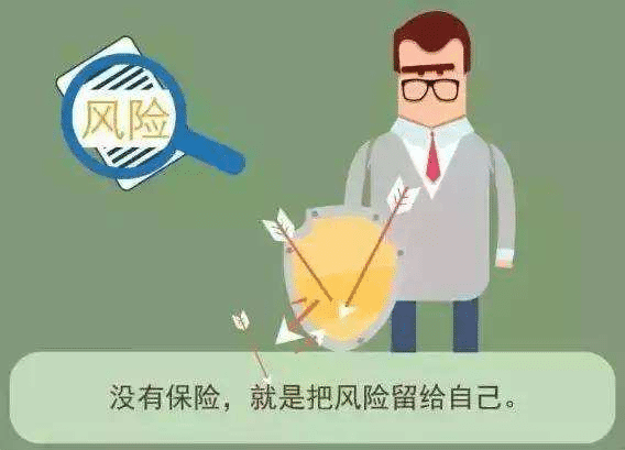 平安愛滿分和全能英才對(duì)比，孩子投保哪款更好？