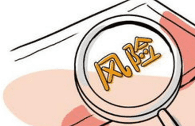 為什么要填寫健康告知？如何正確做好