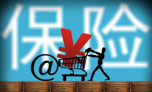 常見(jiàn)保險(xiǎn)問(wèn)題答疑匯總！