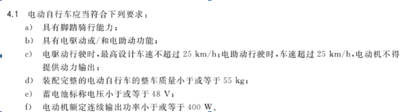 男子投保10個(gè)月不幸車(chē)禍身亡，保險(xiǎn)公司卻拒賠！為什么?