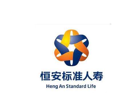 恒安標(biāo)準(zhǔn)人壽怎么樣 排名第幾？