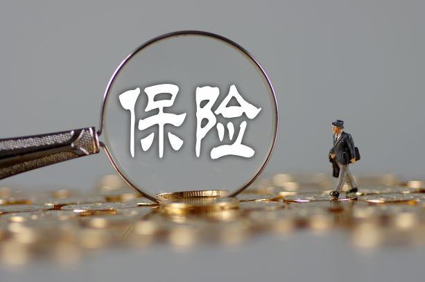 保險理賠的現(xiàn)狀如何 理賠難的原因是什么？
