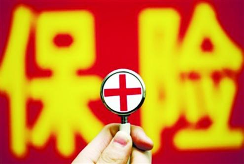 什么是保險(xiǎn)理賠 常見(jiàn)的理賠糾紛有哪些？