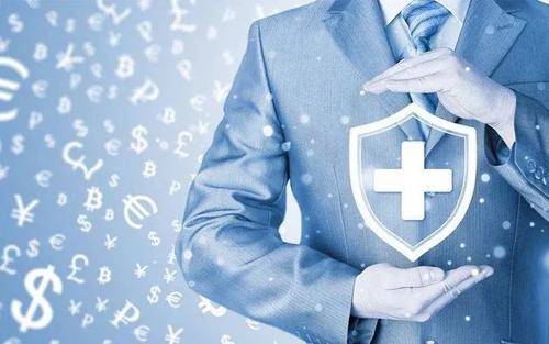 買的保險(xiǎn)保費(fèi)比別人貴？答案來(lái)了！
