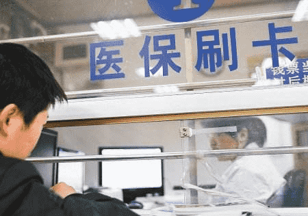 闌尾炎患者能不能買(mǎi)保險(xiǎn)？