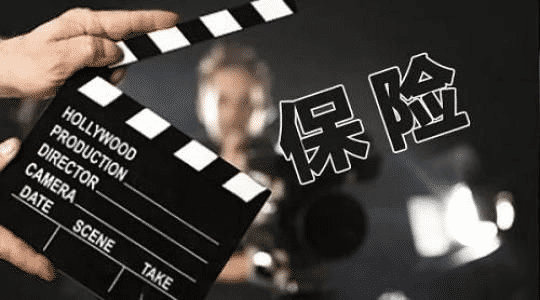   和醫(yī)保.倍守護(hù)重疾險(xiǎn)怎么樣 值不值的買？