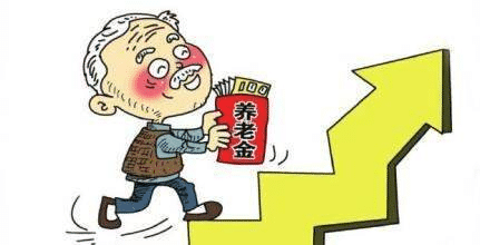 職工養(yǎng)老保險(xiǎn)和商業(yè)養(yǎng)老保險(xiǎn)哪個(gè)好？自己規(guī)劃養(yǎng)老怎么考慮？