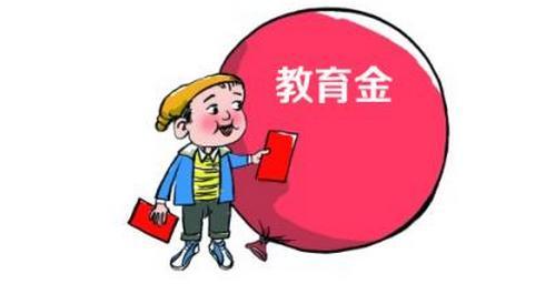 4.025% 年金險(xiǎn)真的值得買嗎？錯(cuò)過(guò)了就不再有了？