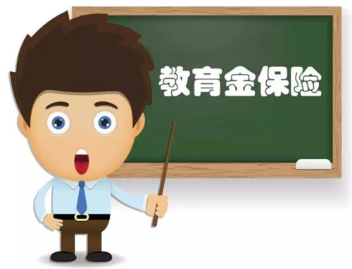 4.025% 年金險(xiǎn)真的值得買嗎？錯(cuò)過(guò)了就不再有了？