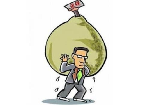 保險(xiǎn)“過時(shí)”了要不要退保？如何添加新的保障？