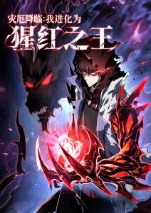 电影狗动漫推荐 夏末收音机